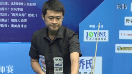 我接下来可 我接下来可