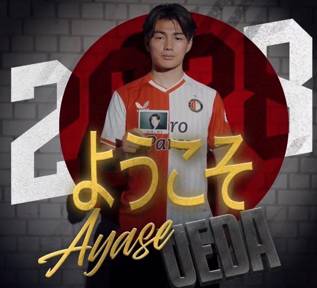 中岛布兰登 中岛布兰登