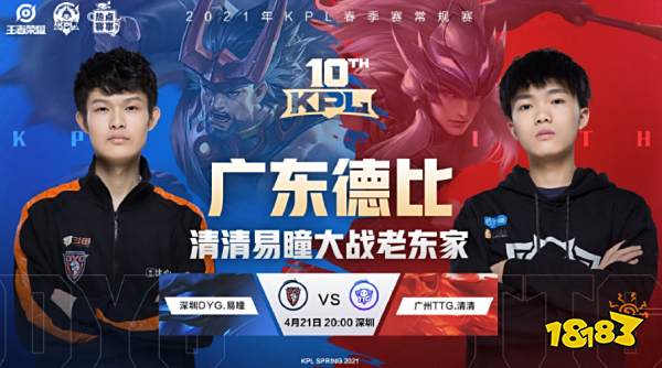 开幕式的 开幕式的