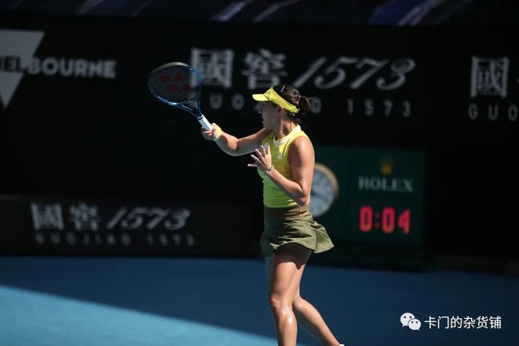 据不够亮眼 据不够亮眼