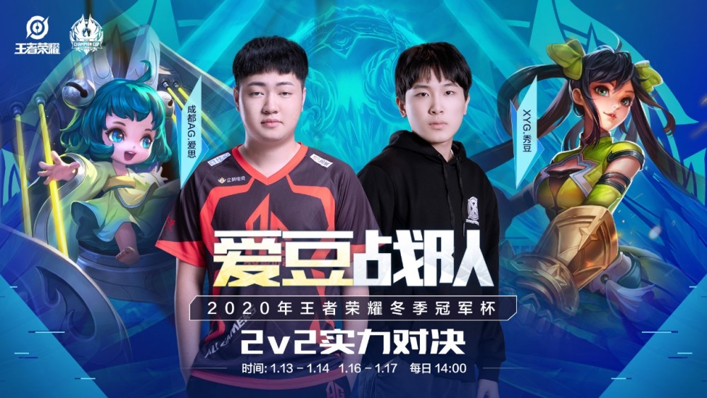 精心计划下 精心计划下