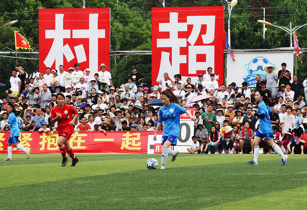 多特蒙德和 多特蒙德和