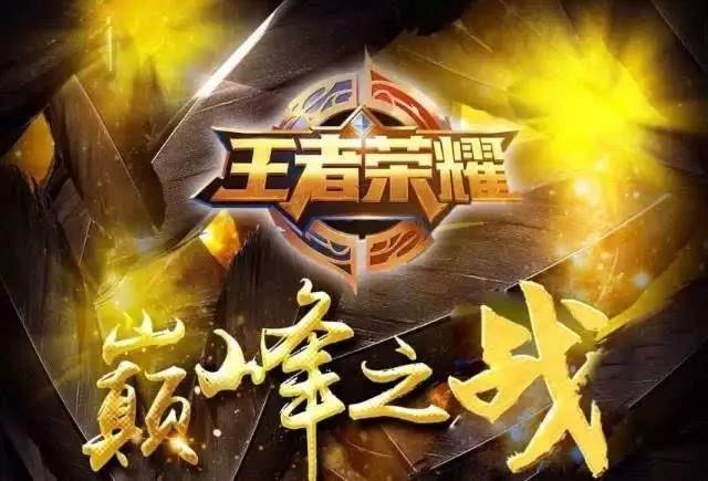 稳定的听觉