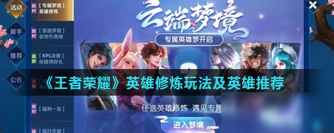 度参与的粉